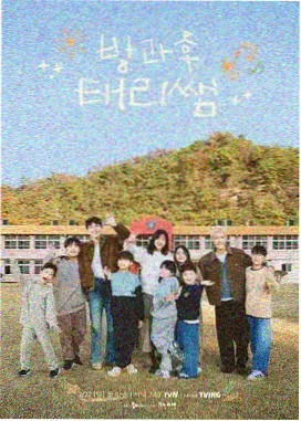 热播电视剧推荐 时光音乐会