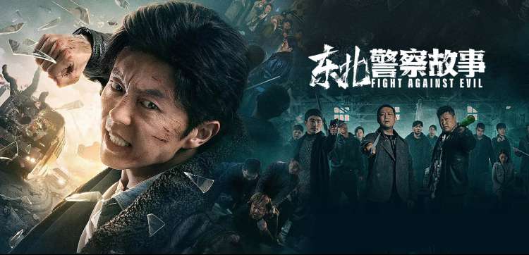 在线观看免费高清电视剧 热播大剧推荐
